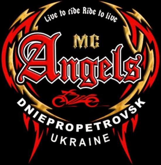 День рождения MC Angels Днепропетровск 2015