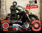 Закрытие мотосезона в Москве с Blacksmiths MC