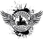 Мото пикник на Киевском море 2015