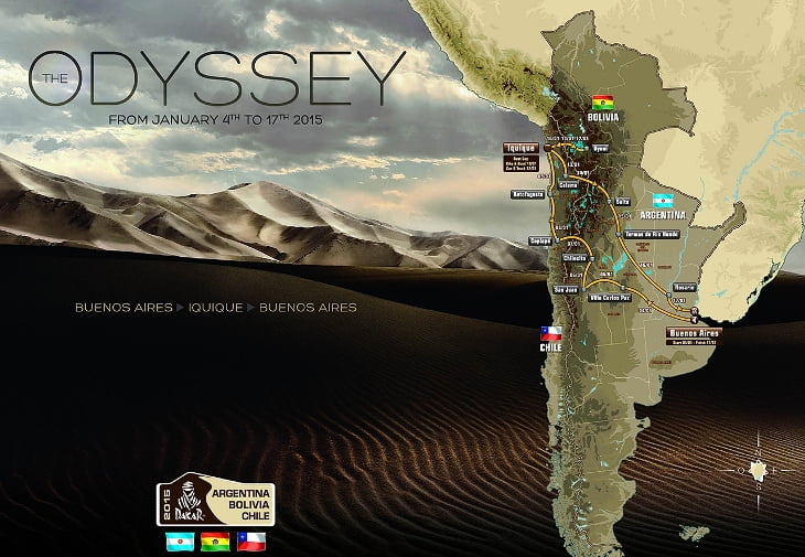 Dakar 2015 подробности