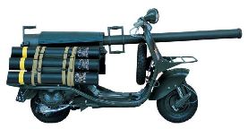 Французский военный мото